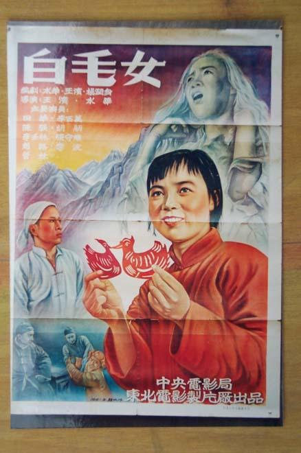 办理缅因州结婚证